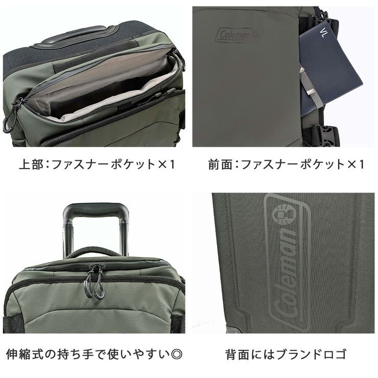 Coleman ボストンキャリー キャリーバッグ | Tasche Jack | 詳細画像7 