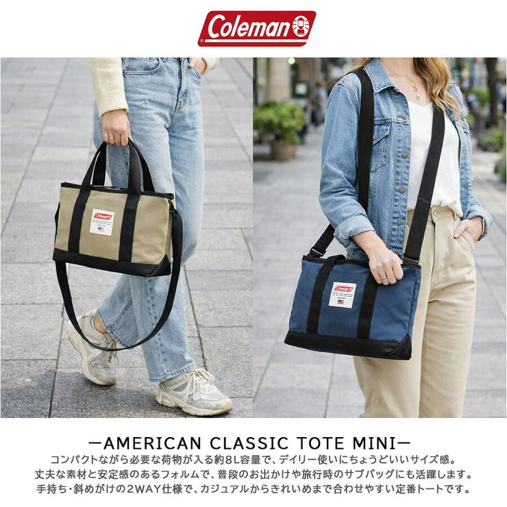 Coleman アメリカンクラシック トートミニ | Tasche Jack | 詳細画像6 