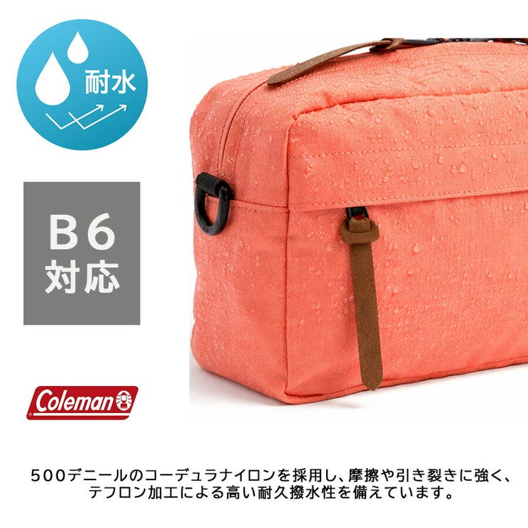 Coleman アメリカンクラシック ポーチ | Tasche Jack | 詳細画像7 