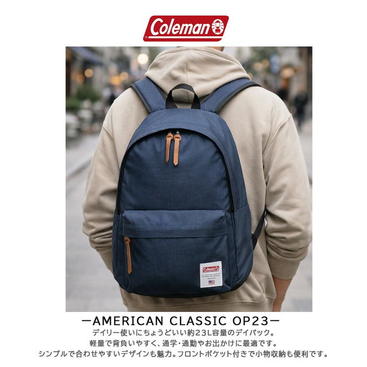 Coleman アメリカンクラシック リュック | Tasche Jack | 詳細画像6 