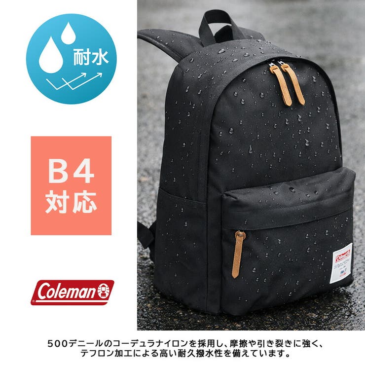 Coleman アメリカンクラシック リュック | Tasche Jack | 詳細画像8 