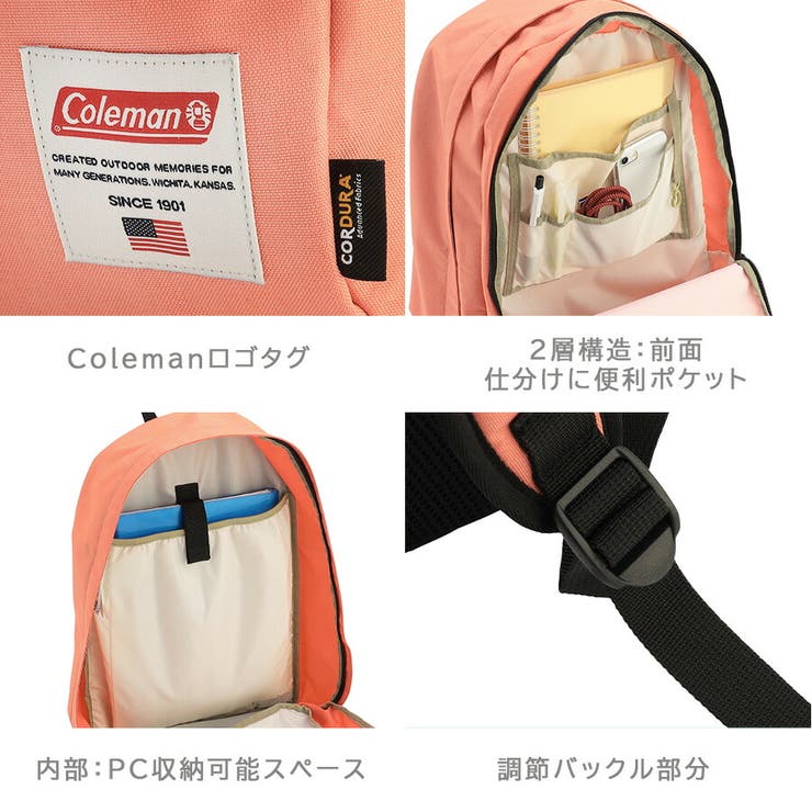 Coleman アメリカンクラシック リュック | Tasche Jack | 詳細画像8 