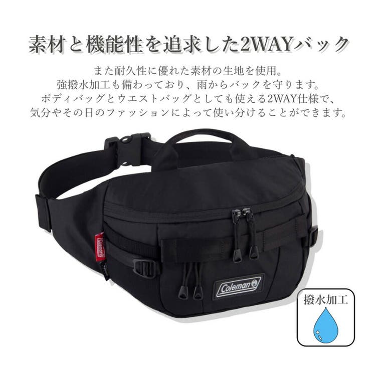 Coleman コールマン AITHRIA | Tasche Jack | 詳細画像5 