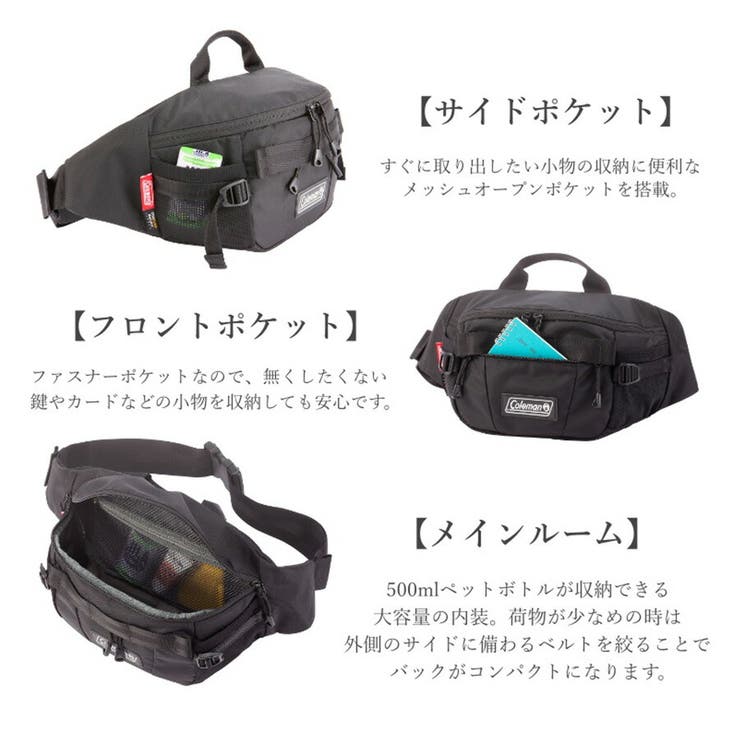 Coleman コールマン AITHRIA | Tasche Jack | 詳細画像6 