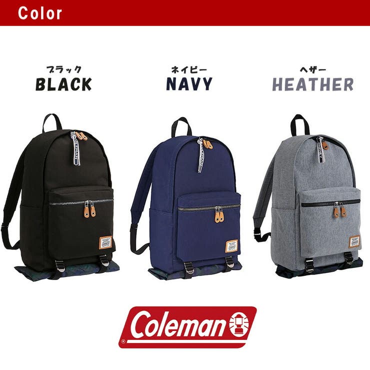 Coleman JOURNY デイパック | Tasche Jack | 詳細画像12 
