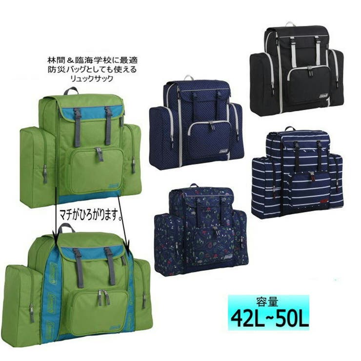 Coleman コールマン TREK | Tasche Jack | 詳細画像11 