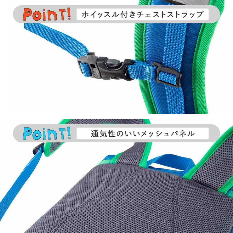 【Coleman】 kids005 ジャックインパック | Tasche Jack | 詳細画像6 