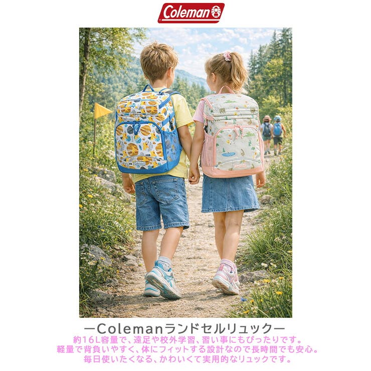 Coleman ウォーカーウィズ 16L | Tasche Jack | 詳細画像4 