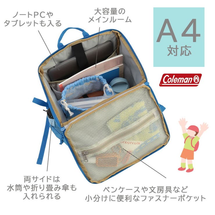 Coleman ウォーカーウィズ 16L | Tasche Jack | 詳細画像6 
