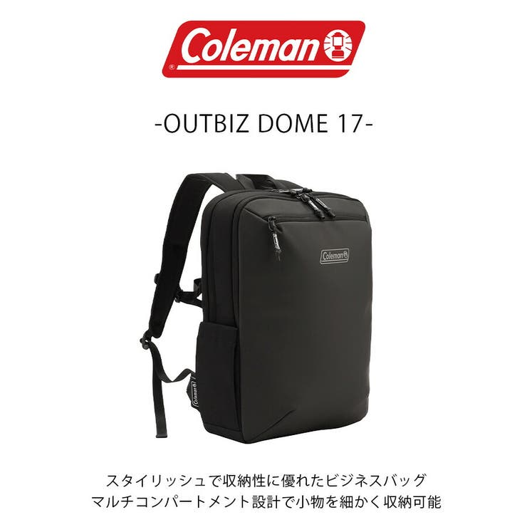 【Coleman】 リュック 大容量 | Tasche Jack | 詳細画像3 