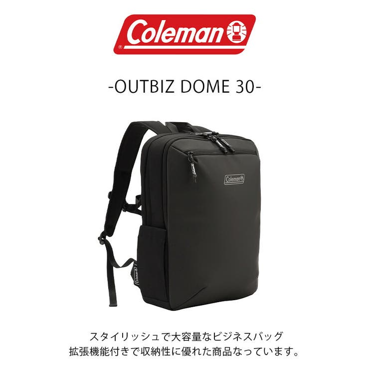 【Coleman】 リュック 大容量 | Tasche Jack | 詳細画像3 