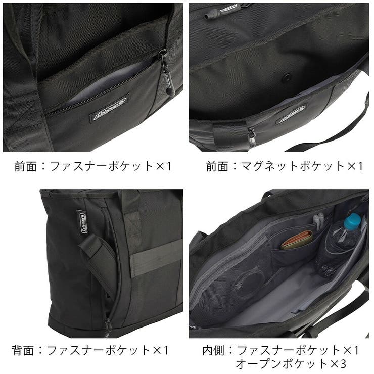 【Coleman】 ob013 2214030 | Tasche Jack | 詳細画像4 