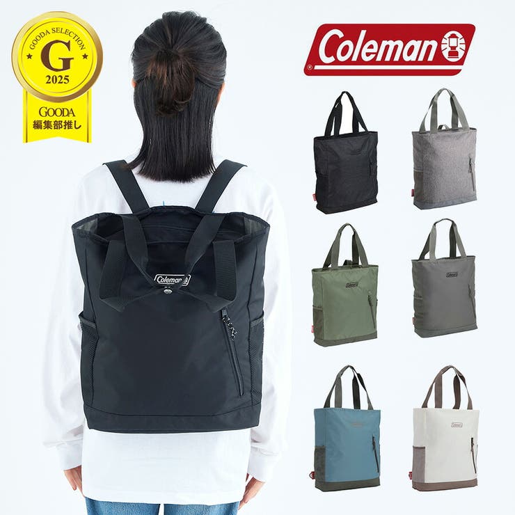Coleman コールマン 2WAY | Tasche Jack | 詳細画像1 