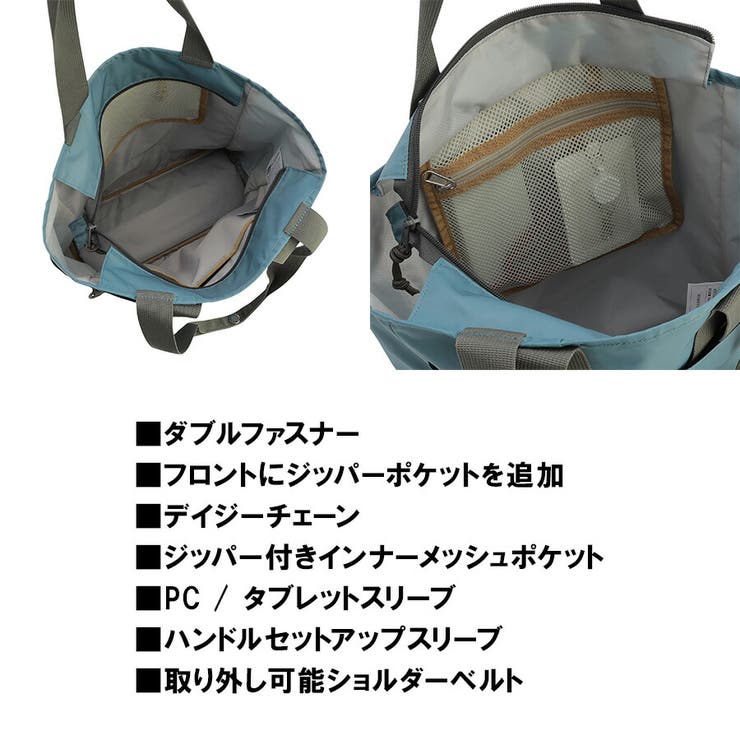 Coleman コールマン 2WAY | Tasche Jack | 詳細画像13 