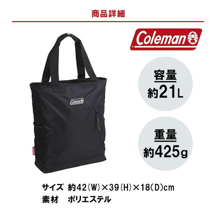 Coleman コールマン 2WAY | Tasche Jack | 詳細画像16 