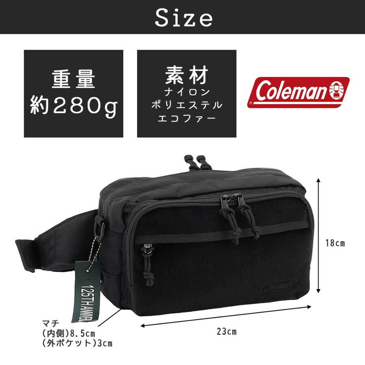 Coleman 125TH リミテッド[品番：KINW0002654]｜Tasche Jack（タッシュ