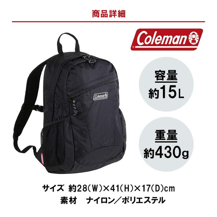Coleman コールマン walker15[品番：KINW0000938]｜Tasche Jack