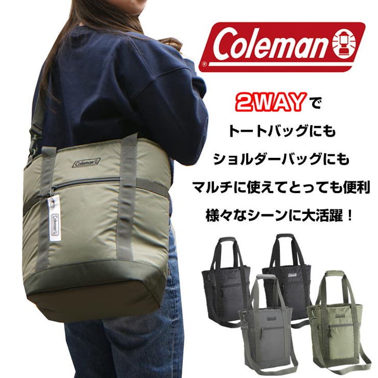 Coleman コールマン 2wayウォーカーデイリートート[品番：KINW0000179