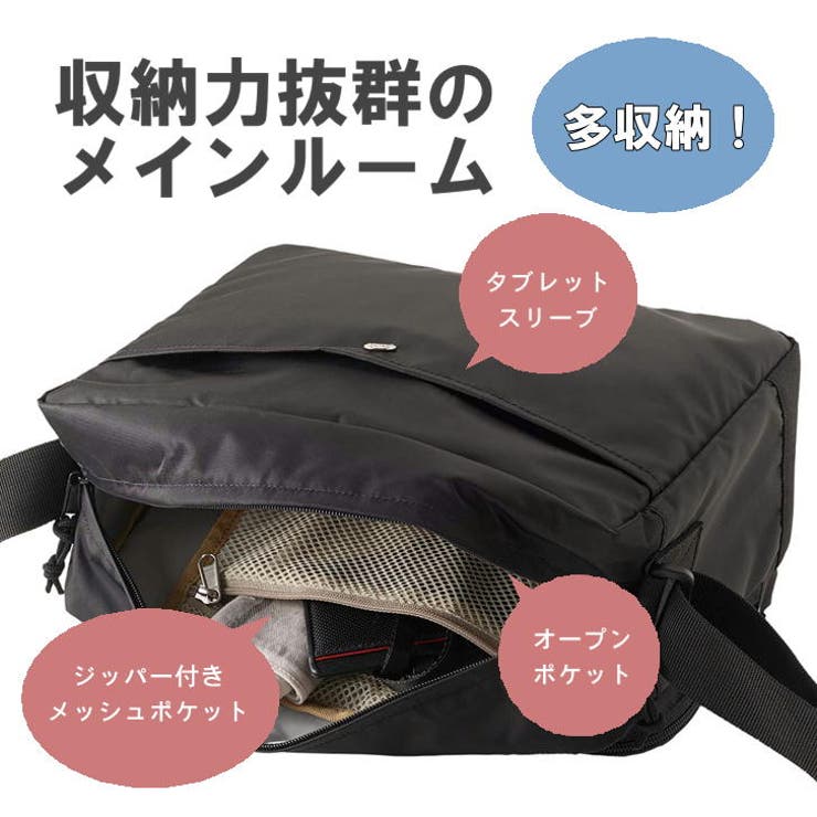 Coleman コールマン walkershoulder[品番：KINW0000941]｜Tasche