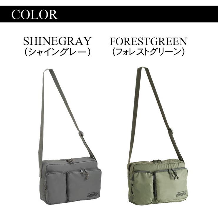 コールマン メッセンジャーバッグ archive y2k カーキ　グレー コールマン メッセンジャーバッグ archive y2k カーキ グレー