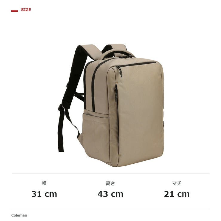 Coleman コールマン リュック | Tasche Jack | 詳細画像10 