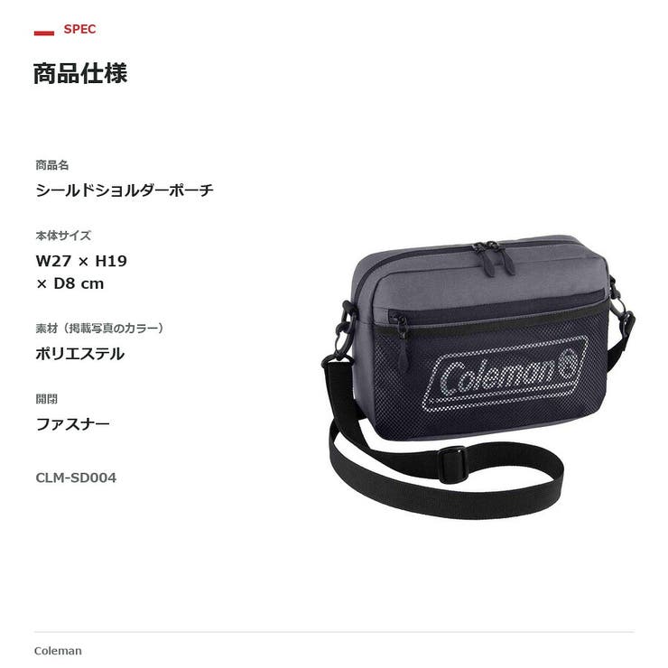 Coleman コールマン ショルダーバッグ | Tasche Jack | 詳細画像10 