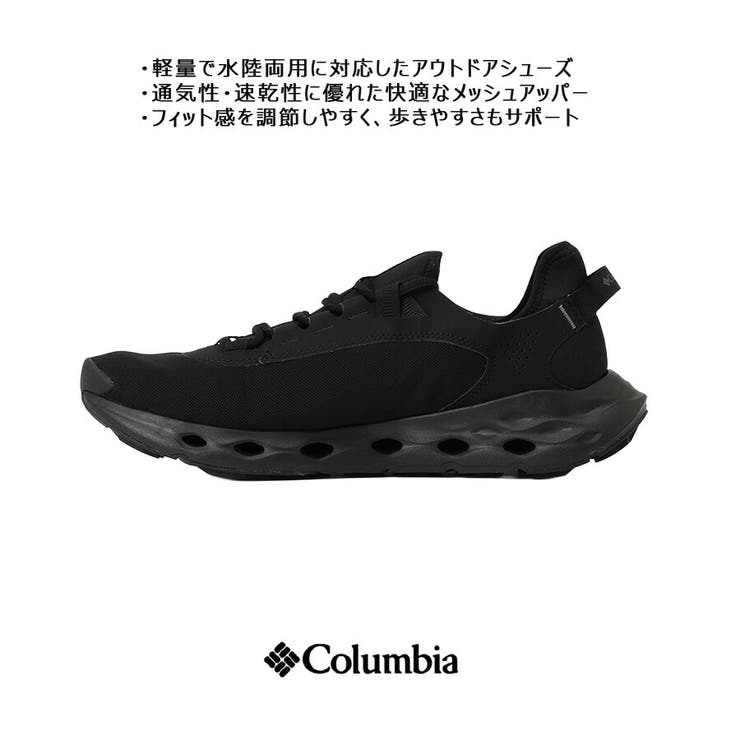 Colombia ドレインメーカー エックスティーアール | Tasche Jack | 詳細画像7 