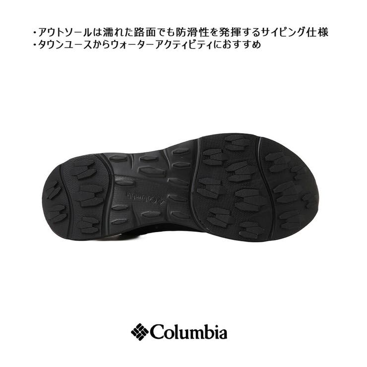 Colombia ドレインメーカー エックスティーアール | Tasche Jack | 詳細画像8 