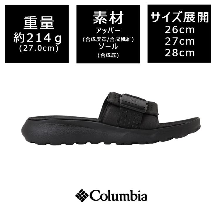 Colombia ピークフリークロームスライド サンダル | Tasche Jack | 詳細画像10 