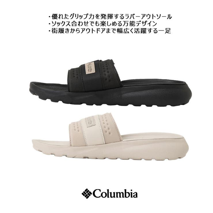 Colombia ピークフリークロームスライド サンダル | Tasche Jack | 詳細画像7 