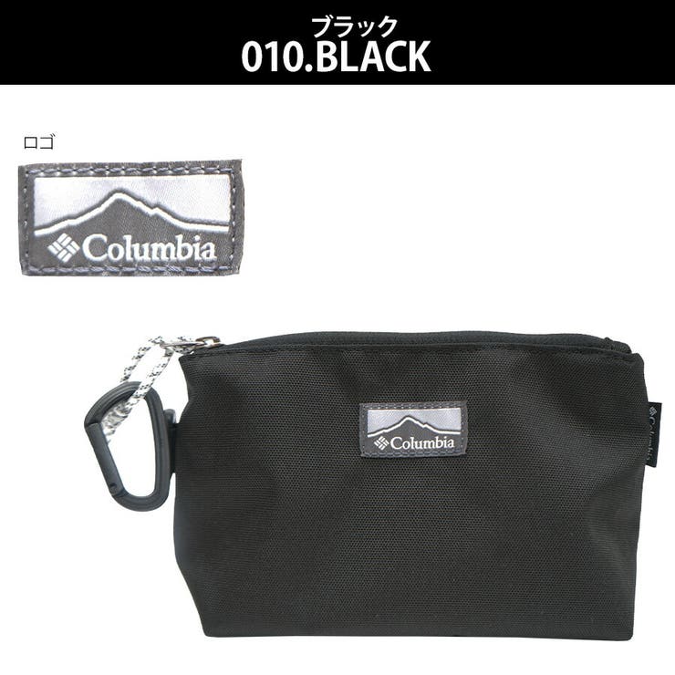 PU2407 プライスストリーム ポーチ | Tasche Jack | 詳細画像9 