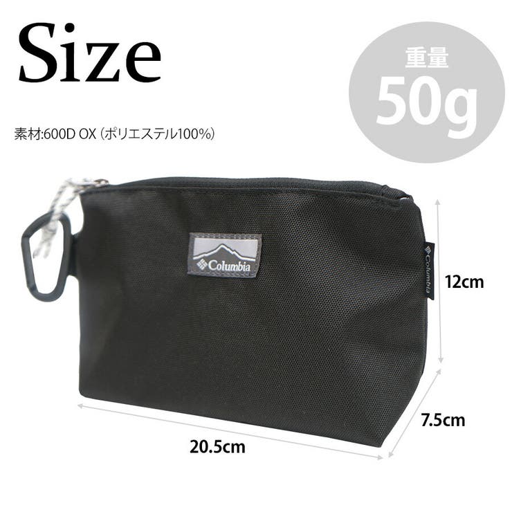 PU2407 プライスストリーム ポーチ | Tasche Jack | 詳細画像13 