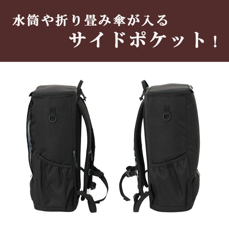 Columbia リュック 大容量 | Tasche Jack | 詳細画像10 