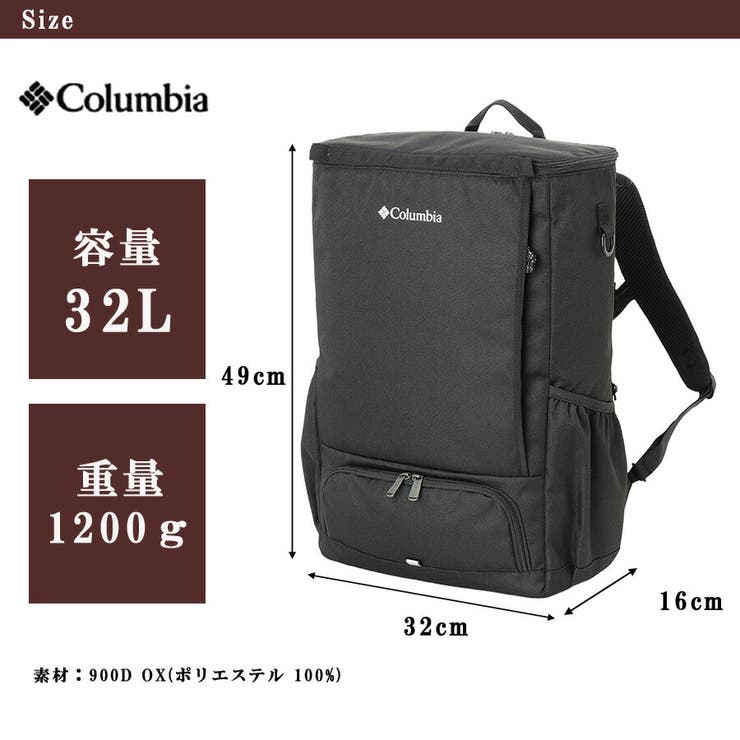 Columbia リュック 大容量 | Tasche Jack | 詳細画像16 