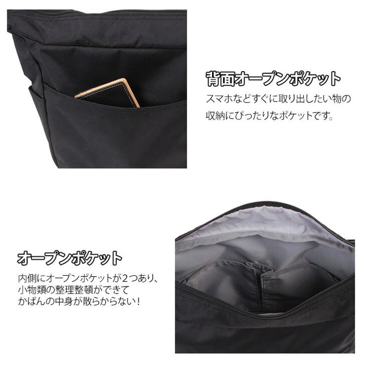 PU8280 ショルダーバッグ コロンビア | Tasche Jack | 詳細画像8 