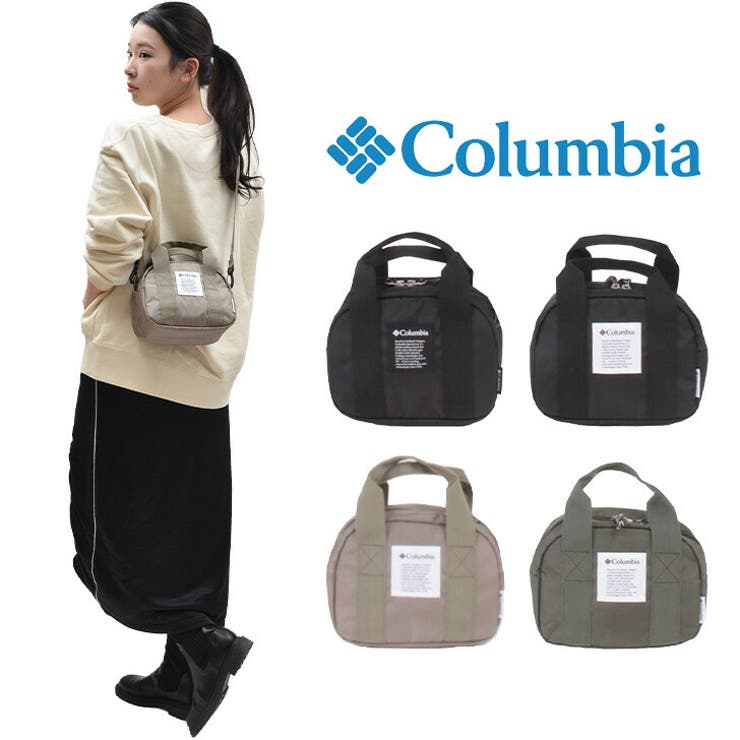 PU8287 ミニダッフルショルダー コロンビア | Tasche Jack | 詳細画像1 