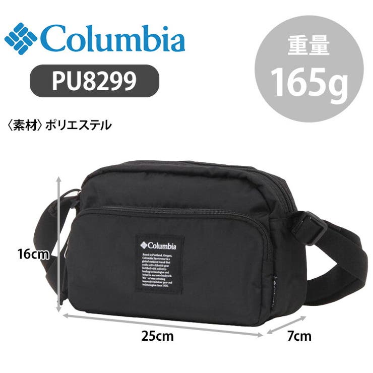 お値下げ‼️手しごと コロンビア バスケット民族 ショルダーバッグ 楽天市場】【Columbia】PU8287 ミニダッフルショルダー