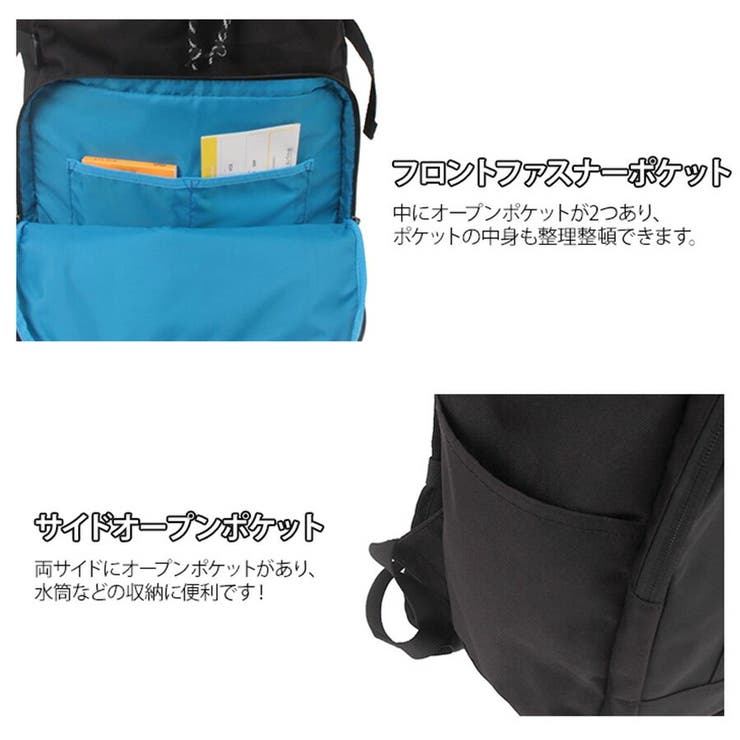 【Columbia】PU8301 バッグパック コロンビア | Tasche Jack | 詳細画像9 