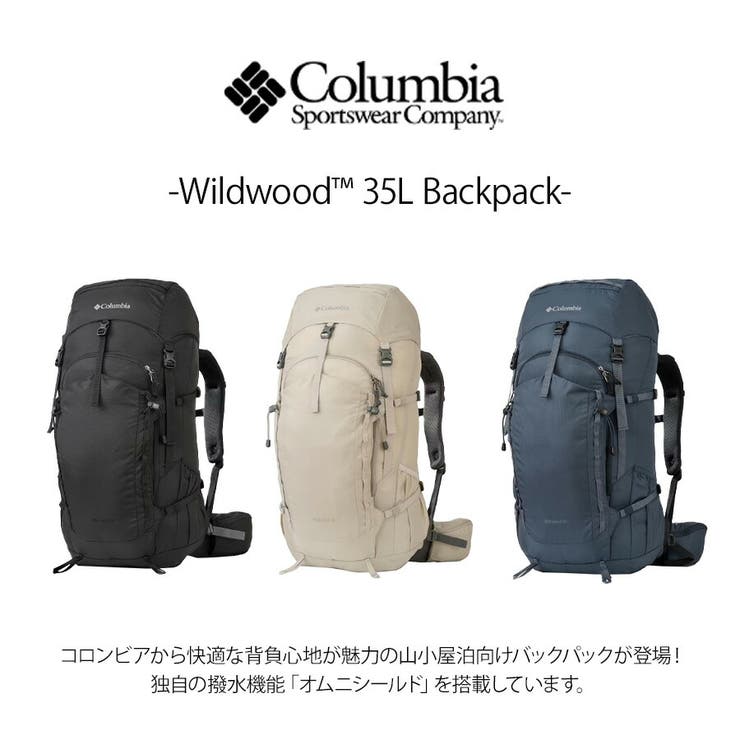 【Columbia】 リュック 大容量 | Tasche Jack | 詳細画像10 