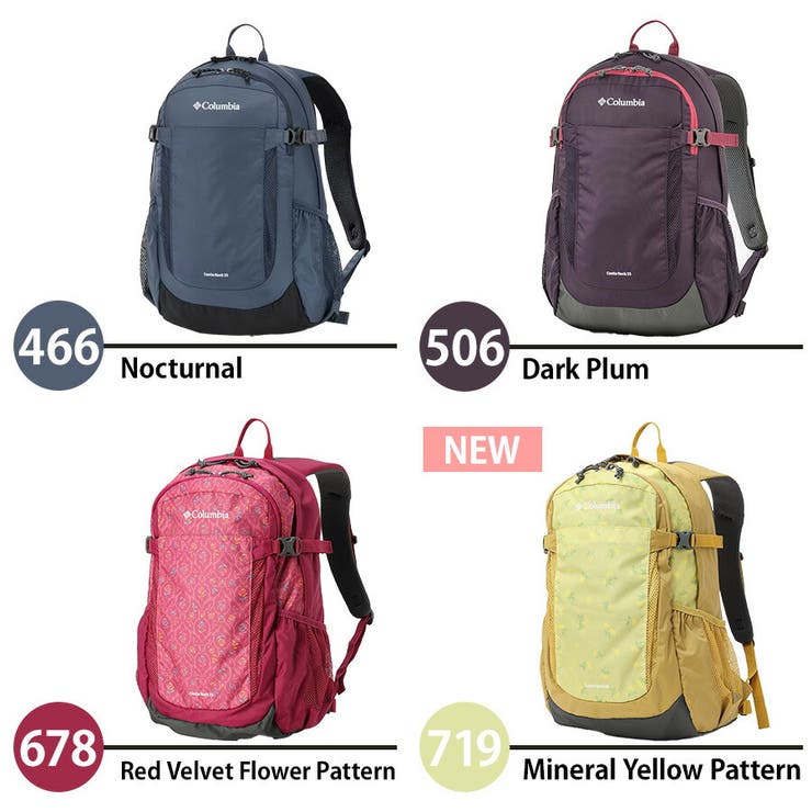 PU8662 キャッスルロック 25L | Tasche Jack | 詳細画像18 