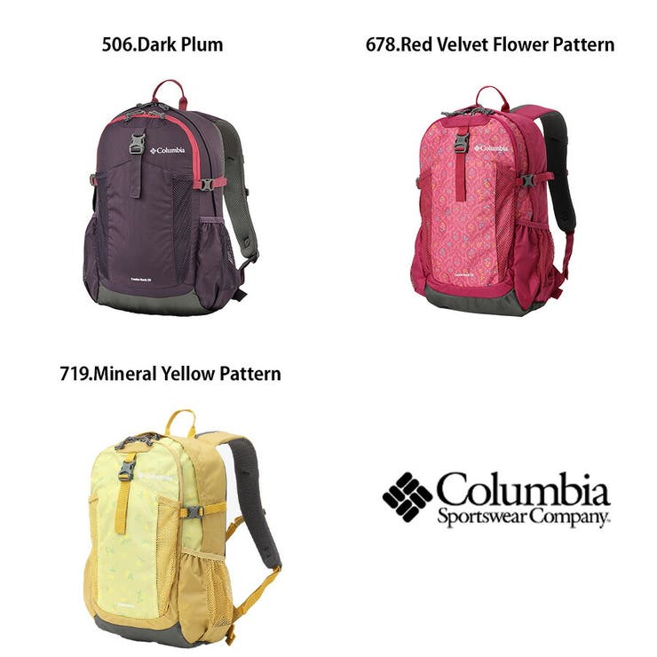 【Columbia】PU8663 キャッスルロック 20L | Tasche Jack | 詳細画像17 