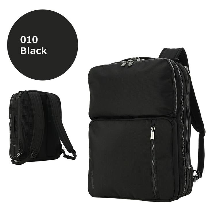 【Columbia】PU8671 スターレンジ 3WAYバックパック | Tasche Jack | 詳細画像12 