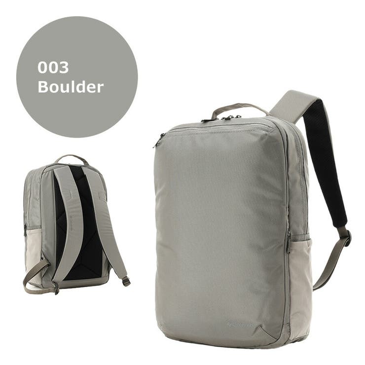 【Columbia】PU8673 スターレンジ スクエアバックパックS | Tasche Jack | 詳細画像10 