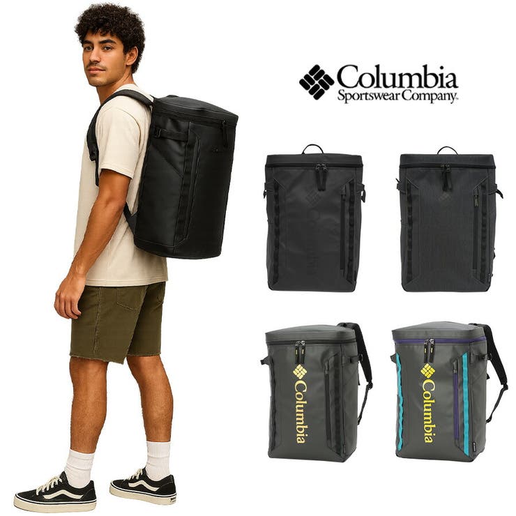 【Columbia】PU8675 サイドキック 30L | Tasche Jack | 詳細画像1 