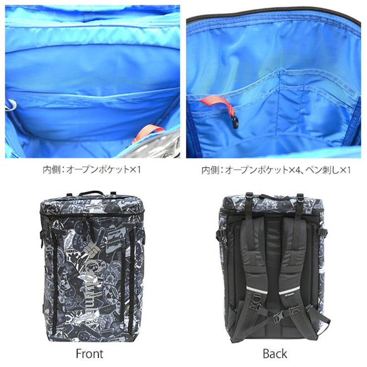 【Columbia】PU8675 サイドキック 30L | Tasche Jack | 詳細画像10 