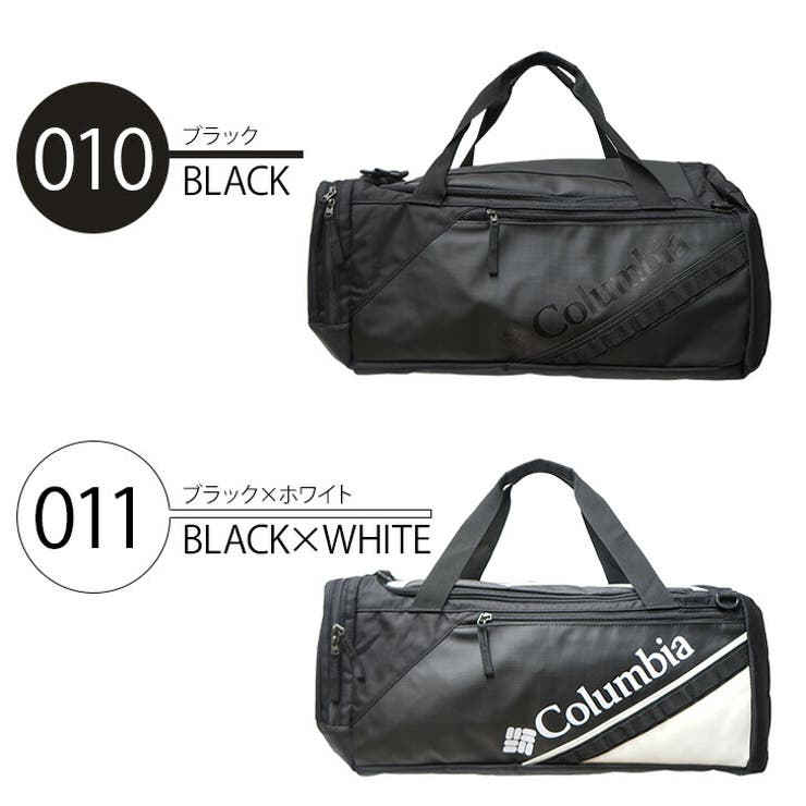 PU8677 ブレムナースロープダッフル 40L | Tasche Jack | 詳細画像12 