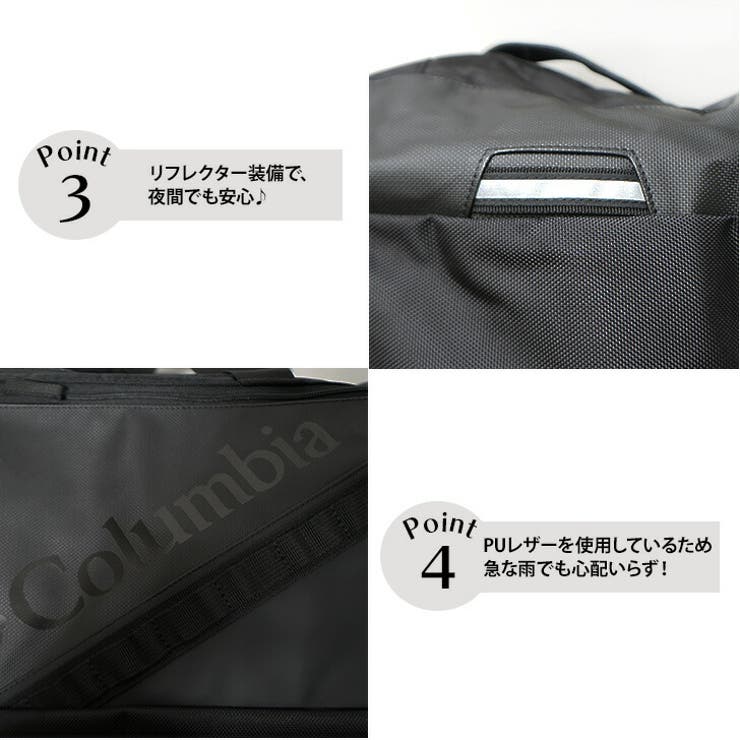 PU8677 ブレムナースロープダッフル 40L[品番:KINW0001034 PU8677 ブレムナースロープダッフル 40L[品番:KINW0001034