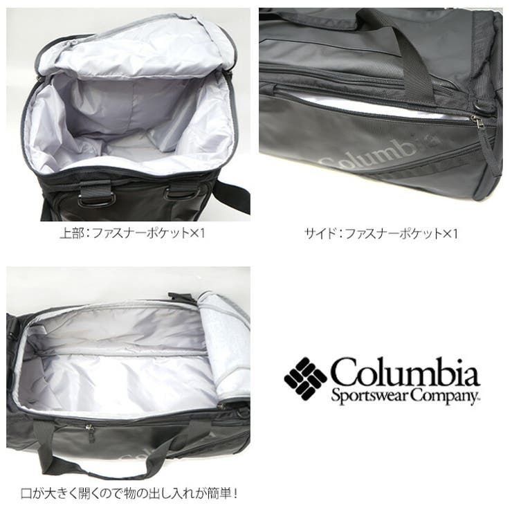 PU8677 ブレムナースロープダッフル 40L | Tasche Jack | 詳細画像9 