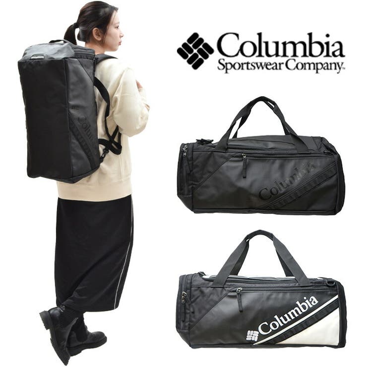 PU8677 ブレムナースロープダッフル 40L[品番：KINW0001034