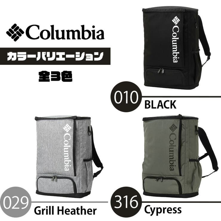 【Columbia】PU8679 LBフローレス 30L | Tasche Jack | 詳細画像10 